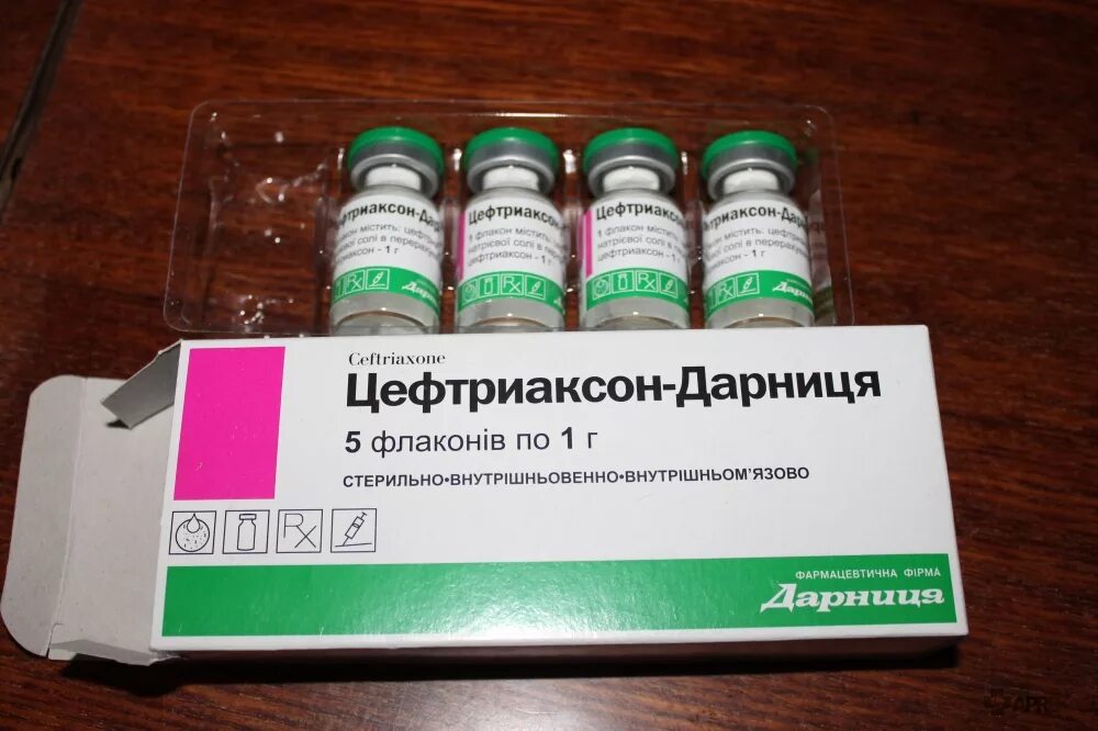 Уколы против воспаления. Антибиотик широкого спектра цефтриаксон. Антибиотики для инъекций. Антибиотики в уколах. Препараты антибиотики в ампулах.