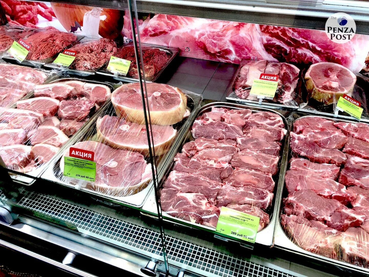 Пензапост сайт. Рынок Пенза пост. Myaso Пенза. В мясе что больше всего. Мясное производство в Пензе.