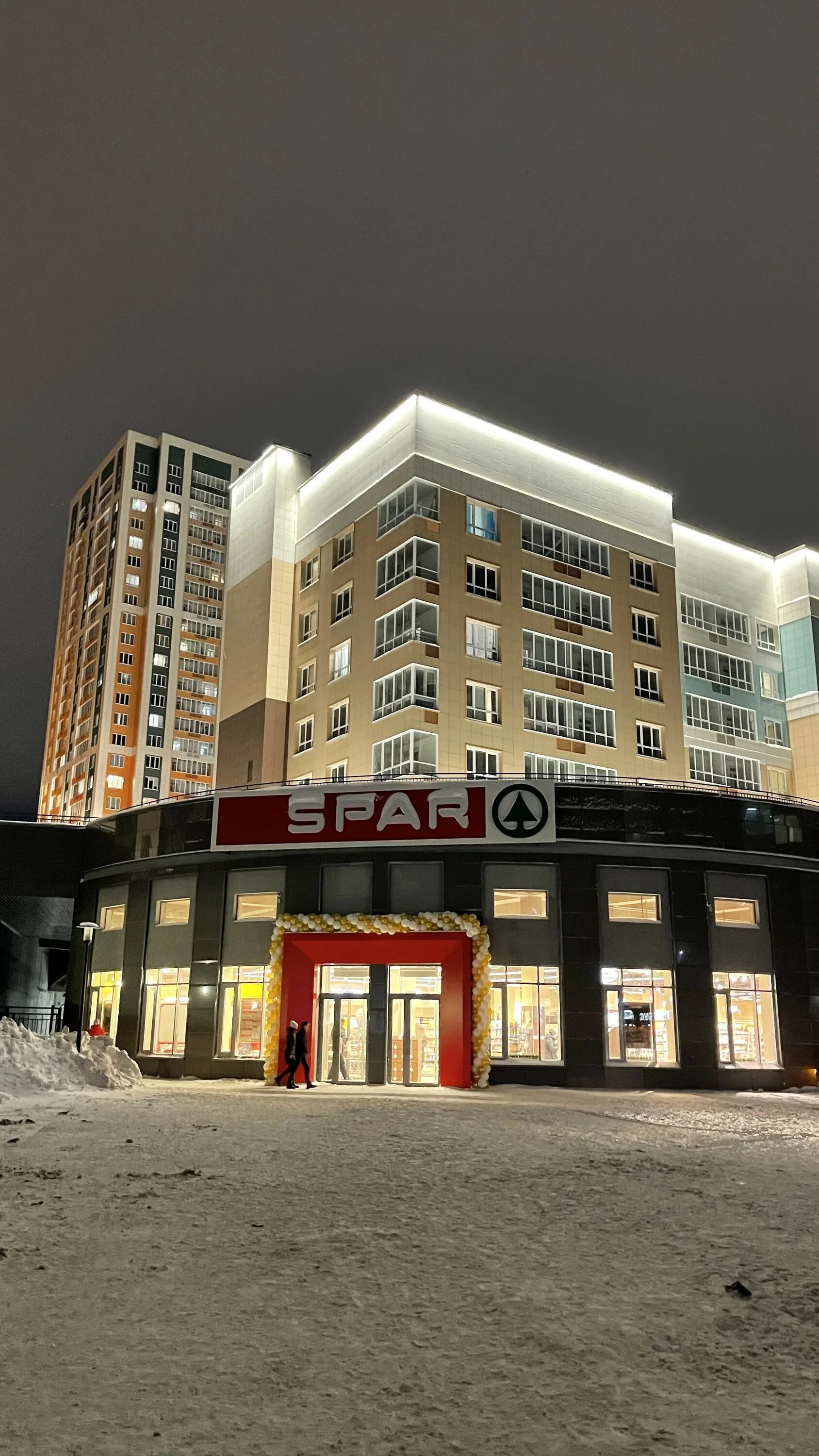 SPAR, supermarket, Novosibirsk, Nekrasova Street, 41 - Yandex Maps