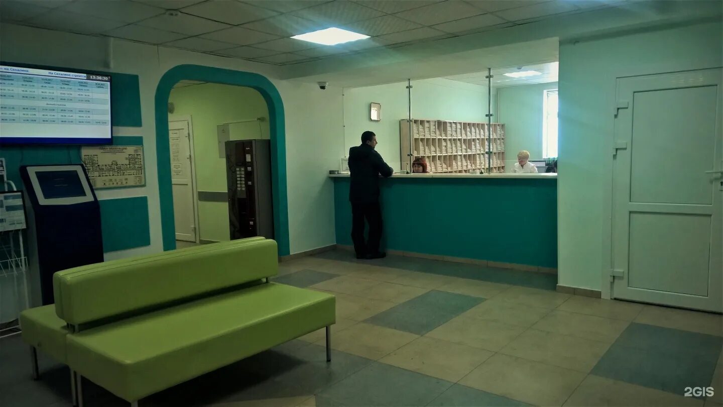 Кожвендиспансер казань сафиуллина 32а. Кожно венерологический диспансер южно. Кожно-венерологический диспансер нижнекамск. Кожно венерологический диспансер южно. Кожно венерологический диспансер южно.