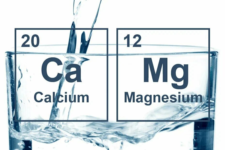Магний в6 кальций. Кальций магний в6. Ионы кальция и магния. Соли кальция и магния в воде. Кальций и магний в воде.