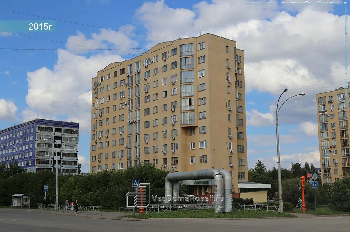 Домашнее 28