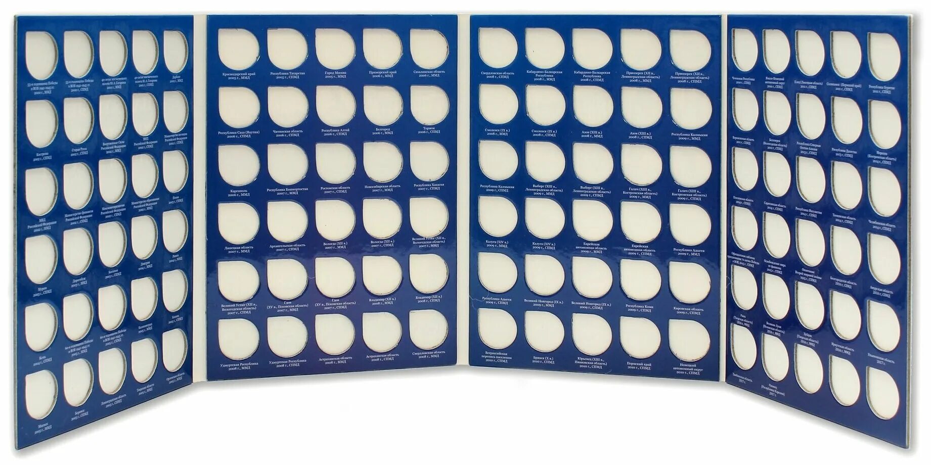 альбом для монет 25 р. альбом для рублевых монет. альбом для юбилейных монет биметалл один монетный двор. монеты 10 гвс альбом. альбом планшет для монет 10 рублей.