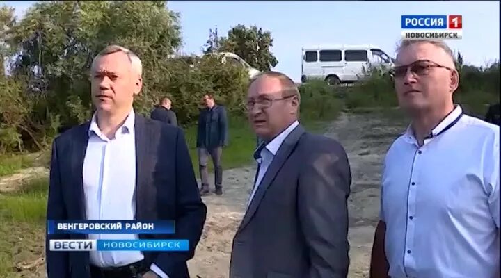 Новый тартас новосибирская область. Деревня чаргары. Новый тартас новосибирская область. Деревня чаргары. Старый тартас новосибирская область.