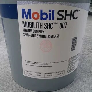 Смазка mobilith shc 220