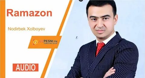 Нодирбек холбоев
