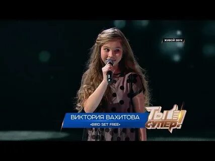 Мовавика супер видео
