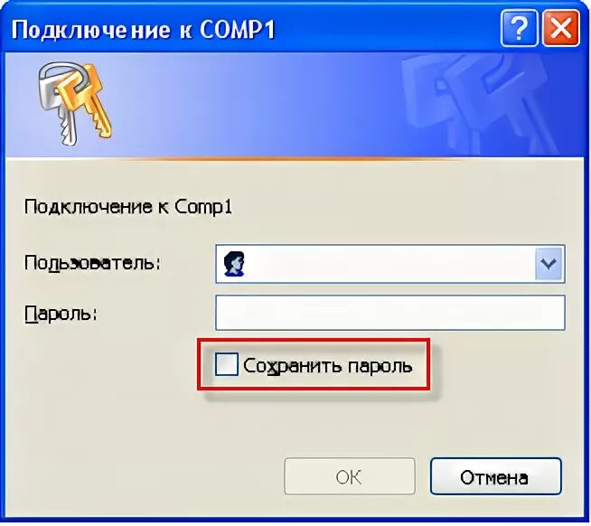 Авторизация неверный. Моя папка с паролями и логинами. Неверный пароль. Пароль для Телеграф. Неправильный пароль форма.