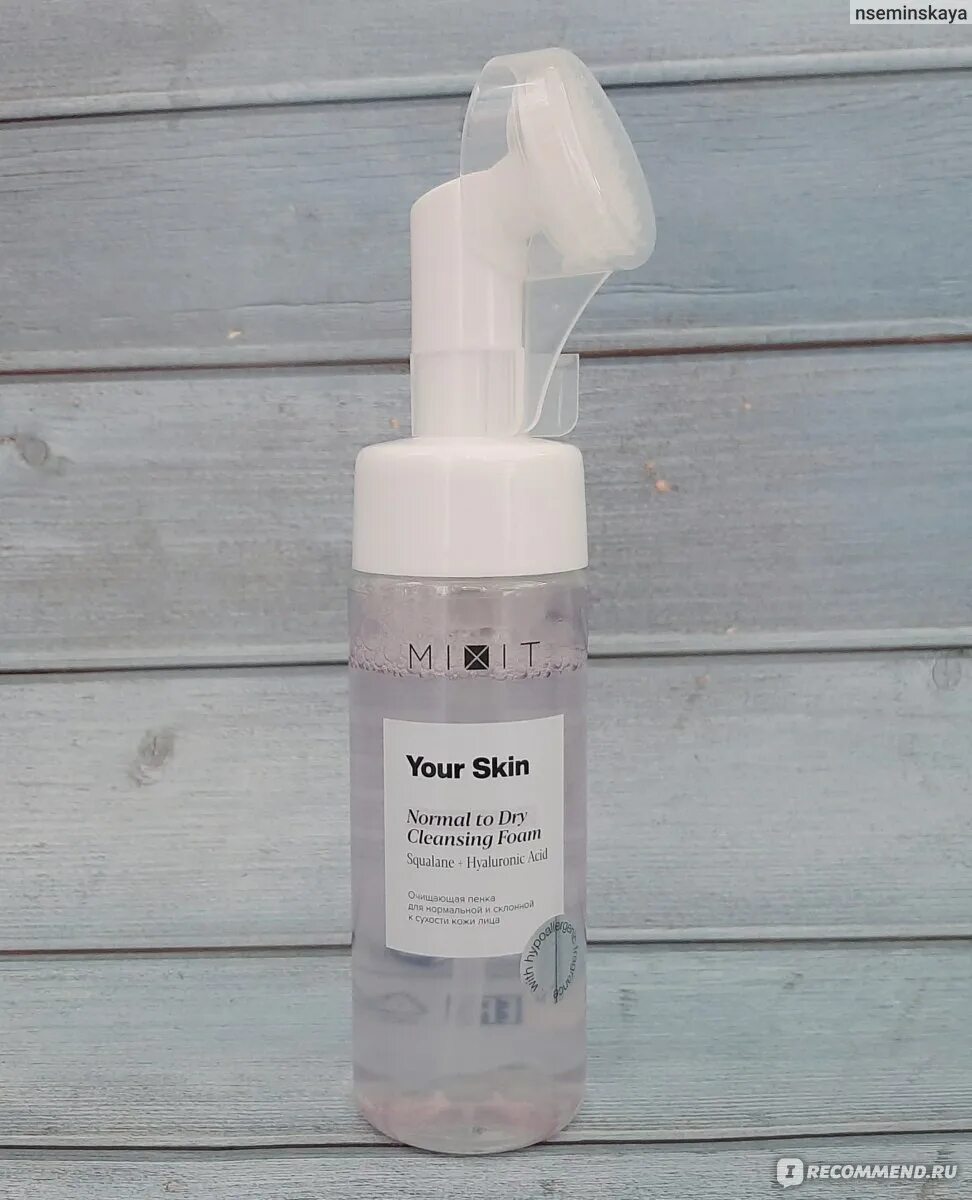 Mixit пенка для умывания. Умывалка пенка миксит. Mixit пенка для умывания. Миксит пенка для умывания. Пенка миксит кокос.