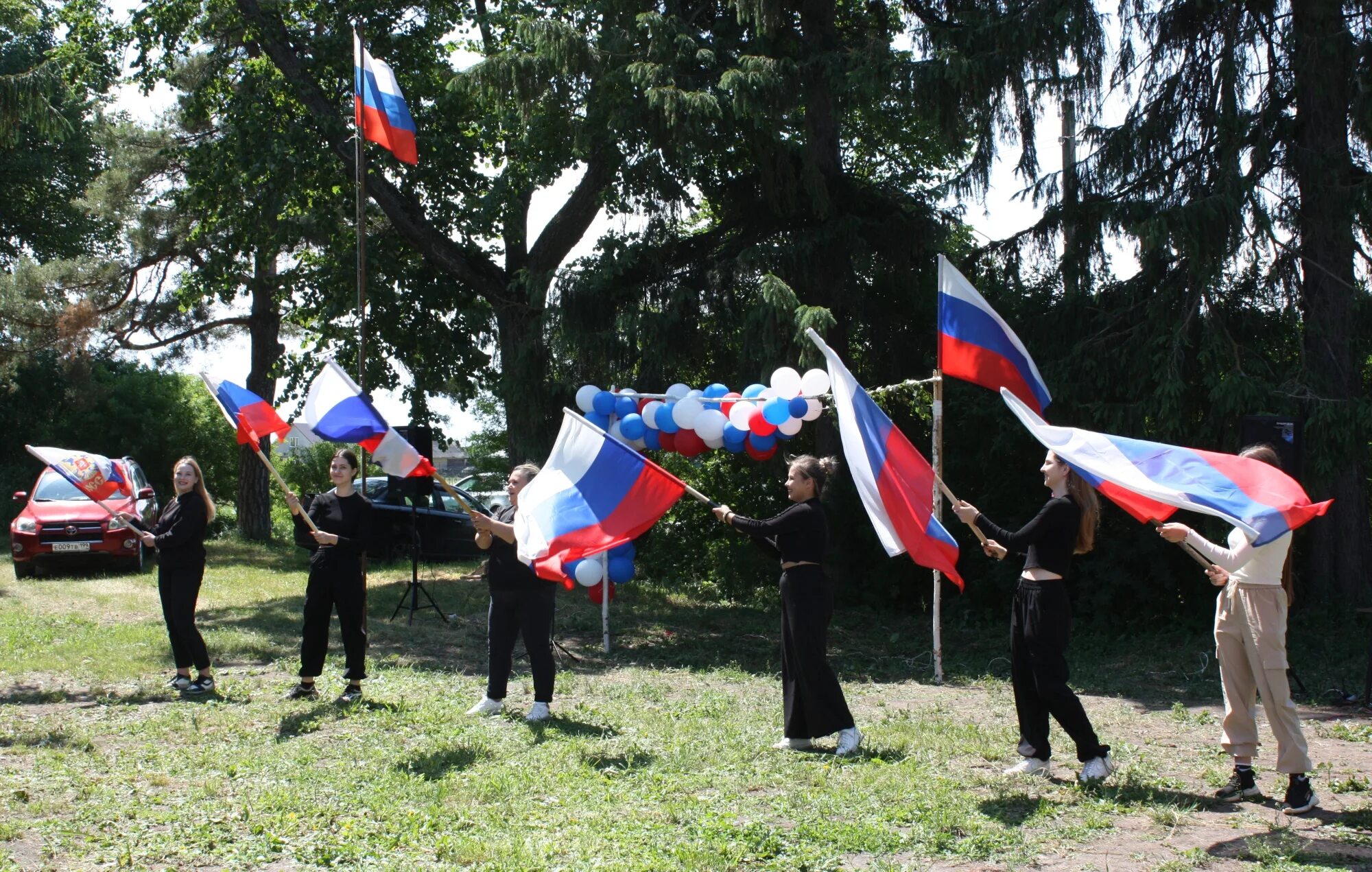 Праздничное мероприятие 12 июня. Праздник в парке городе люди. Праздничное мероприятие 12 июня. Мероприятия на 12 июня. 12 июня праздник мероприятия.