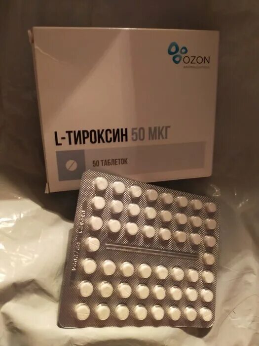 Тироксин отзывы врачей. Л тироксин 50 мкг отзывы. Л тироксин Самара отзывы. Л тироксин Новосибирск отзывы. Тироксин 50 Берлин-Хеми купить в Москве.