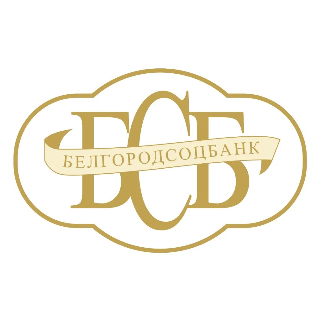 Бсб белгород. Белгородский проспект 73 белгородсоцбанк. Белгородсоцбанк клиент банк. Белгородсоцбанк белгород. Проспект белгородский 73 белгород.