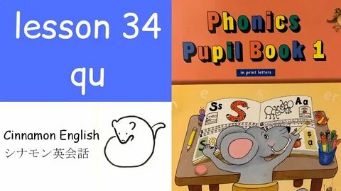 Jolly phonics book 1