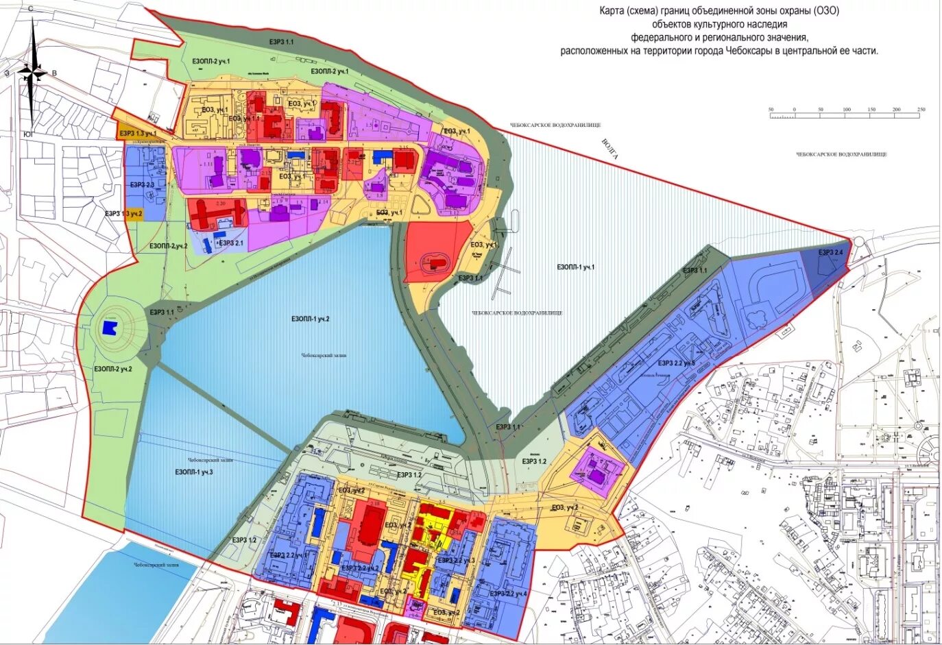 Зоны культурного наследия Чебоксары. Зоны охраны, защитные зоны, территория объектов культурного наследия. Зоны охраны окн. Проект зон охраны.