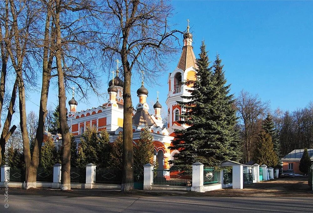 Солнечногорск. Солнечногорск. Население солнечногорска московской. Набережная озера сенеж солнечногорск. Солнечногорск в 2010 году.
