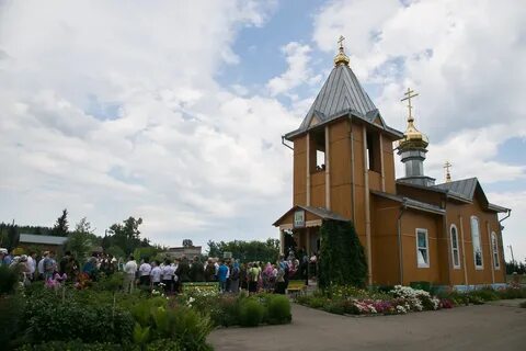 Прогноз погоды в ермаковском