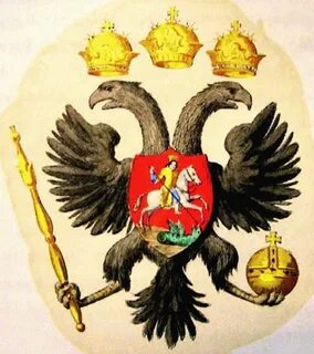 Древние герба бояр и что они обозначают