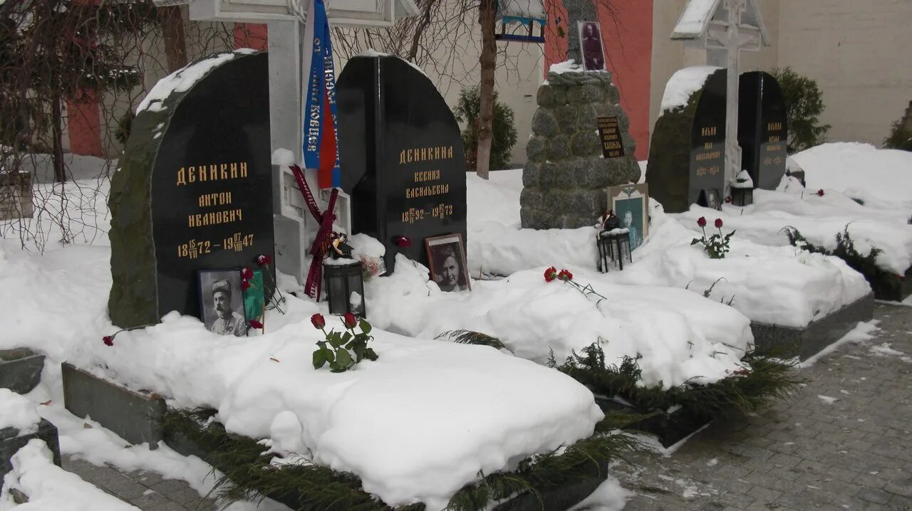 лаврентий берия могила. могила берии лаврентия павловича. могила лаврентия берии. берия лаврентий павлович могила донское кладбище. берия лаврентий павлович могила донское кладбище.