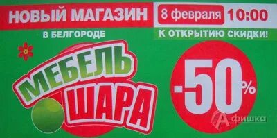 Пугачева 5 ноября