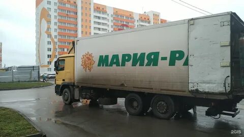 Номер марии ра