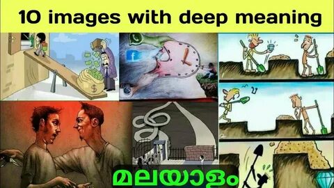Image meaning