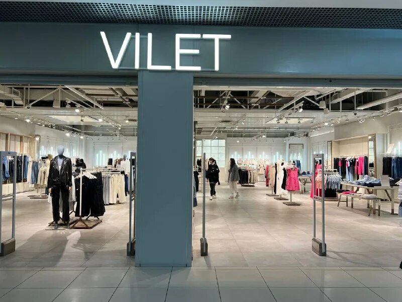 Vilet одежда спб. Vilet одежда спб. Vilet одежда спб. Vilet одежда спб. Vilet одежда спб.