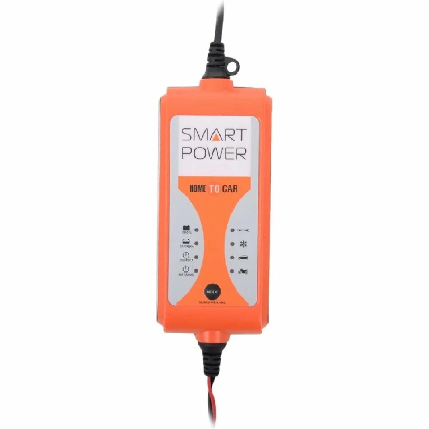 Smart Power SP-4n. Berkut Smart Power SP-8n. Зарядное устройство Berkut SP-8n. Зарядное устройство Berkut Smart Power SP-car.