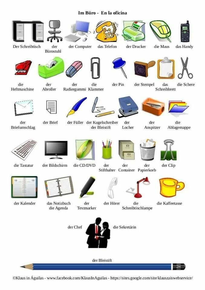 Техника на немецком языке. Офисные принадлежности на немецком. Школьные принадлежности на немецком языке. Канцелярские предметы на немецком. Канцтовары на немецком языке.