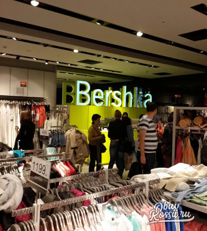 Bershka москва. Bershka Новосибирск мега. Бершка белая дача. Bershka мега белая дача. Бершка мега белая дача магазины.