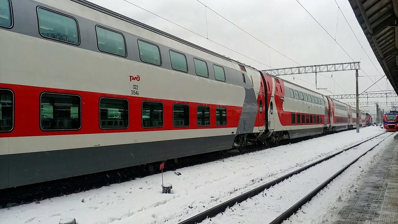 Вагон поезд москва брянск