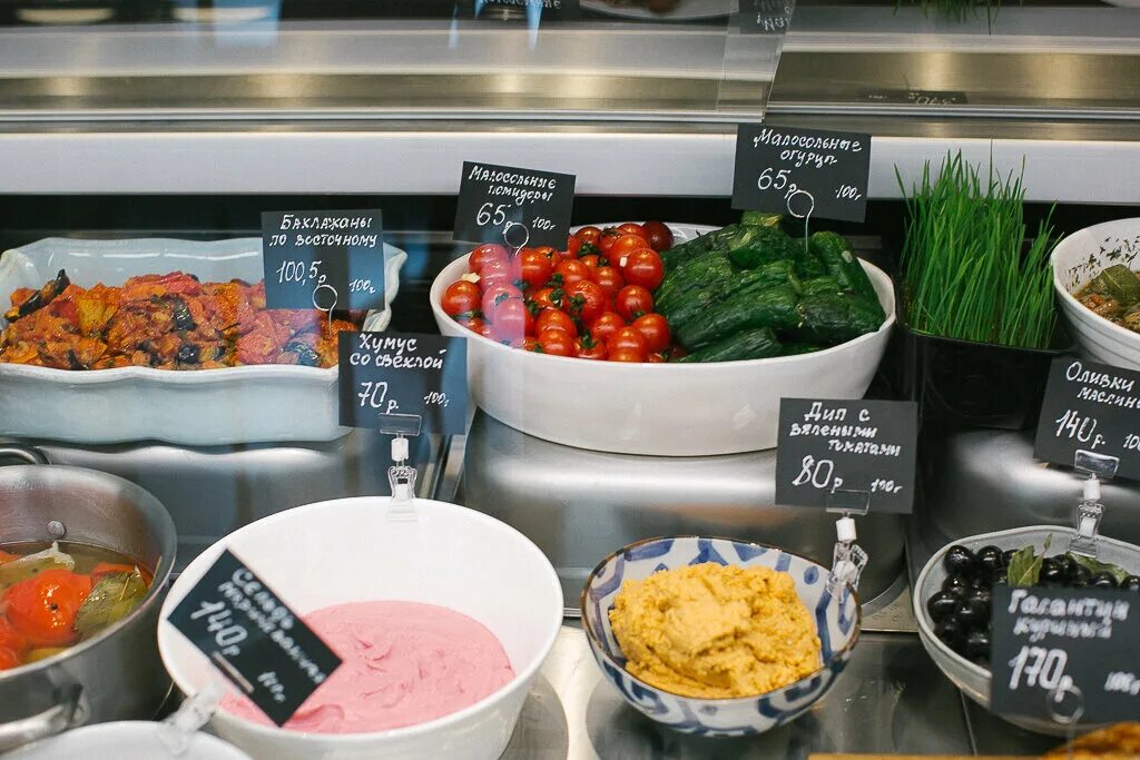 Kitchen market серпухов ресторан. китчен серпухов ресторан. Kitchen market серпухов ресторан. Kitchen market, серпухов. ресторан китчен маркет серпухов.