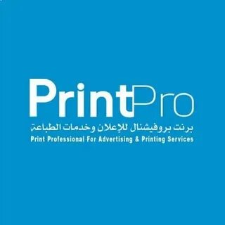 Print pro