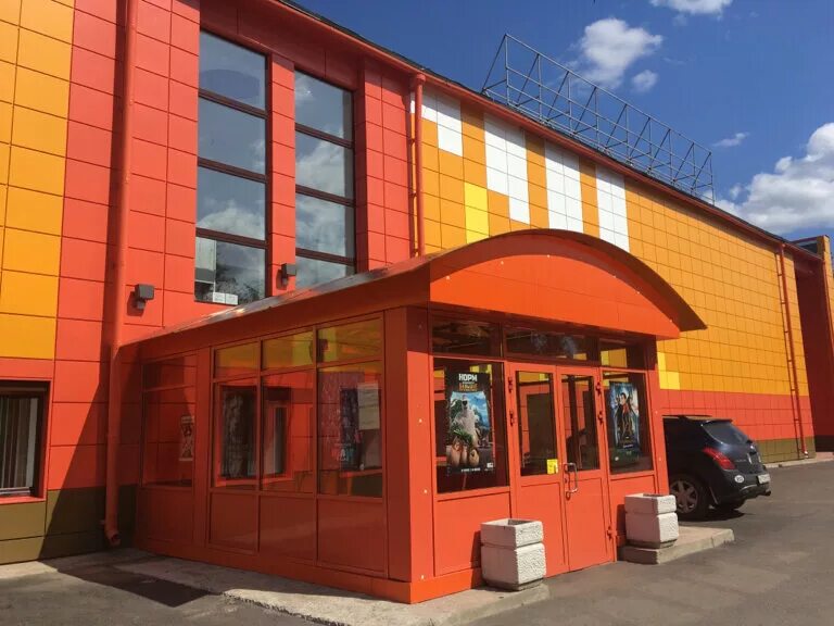 кинотеатр космонавт тосно. сайт кинотеатра космонавт тосно. сайт кинотеатра космонавт тосно. сайт кинотеатра космонавт тосно. скк космонавт тосно.