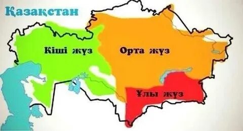 Карталардағы жыныстық қатынасты қараңыз