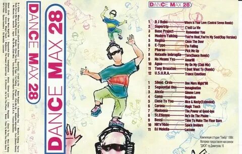 Dance max