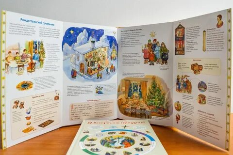 Сретенское издательство