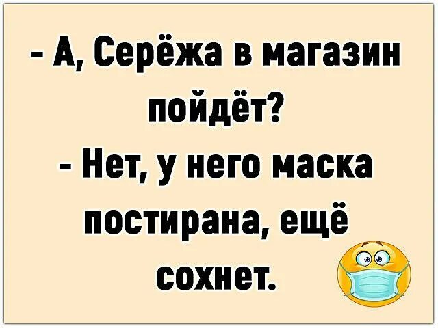 Я люблю сережу. Привет сталин мем. Сереженька ты голодный рассказ. Сереженька ты голодный рассказ. Я люблю тебя сереженька.