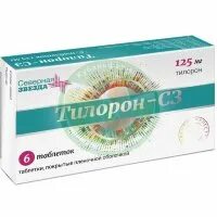 Тилорон схема. Тилорон схема