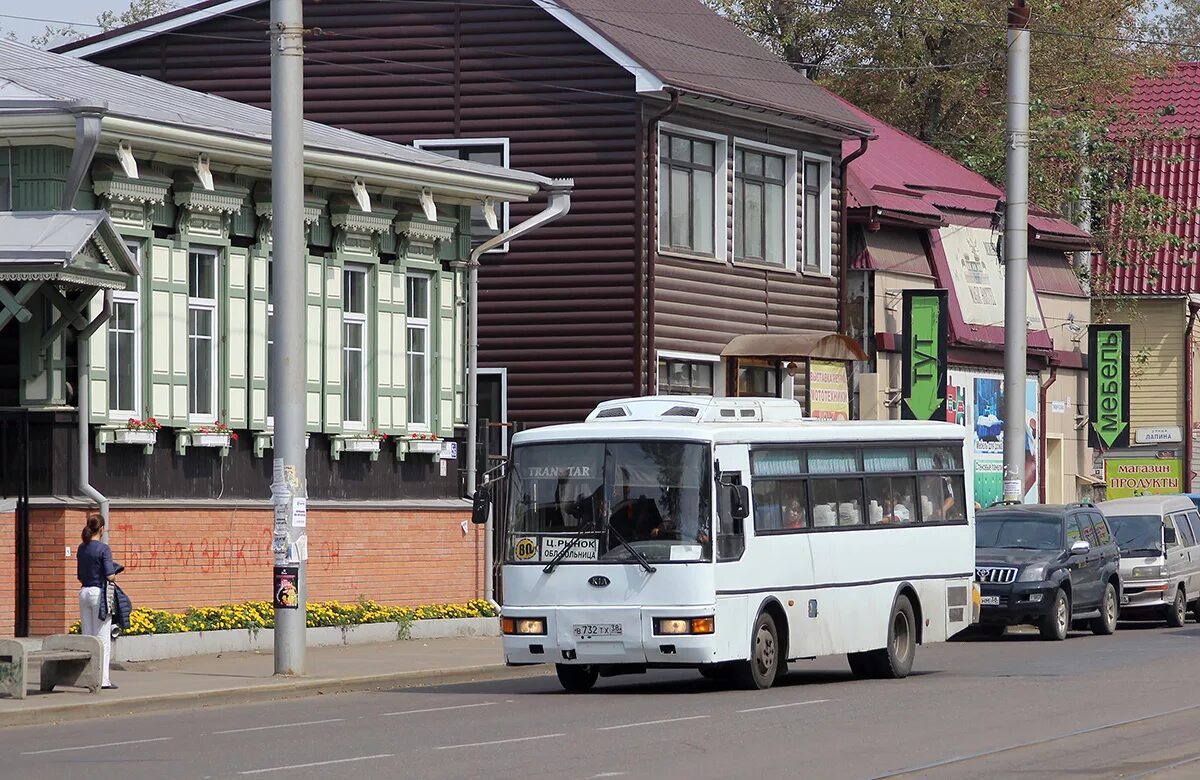 Сайт автобусов иркутск. Автостанция Иркутск. Иркутские автобусы. 80 Автобус Иркутск. Иркутский автовокзал автобус.