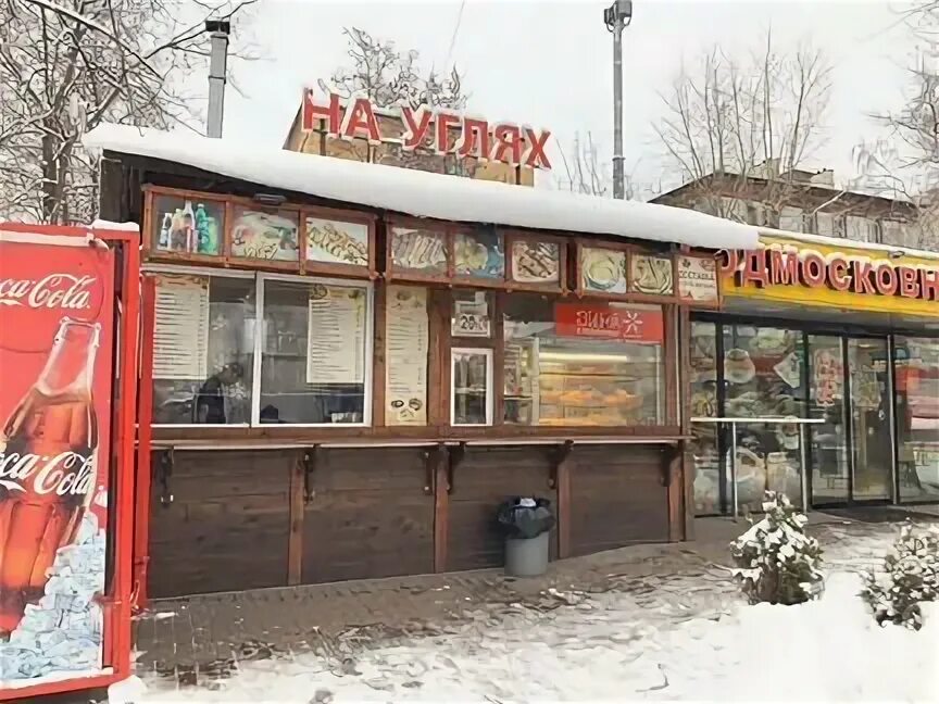 Шашлычная проект. Шашлычная точка. Шашлычная точка кувандык меню. Шаурма новотроицк вокзал. Шашлычная точка новотроицк.