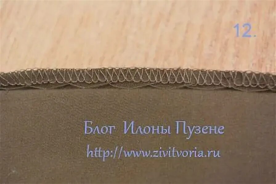 Брюки женские 20 blancheporte шаровары женские. Лучшие низа. Поднялся с самых низов. Джинсы дискваред женские клеш. Слишком длинные брюки.