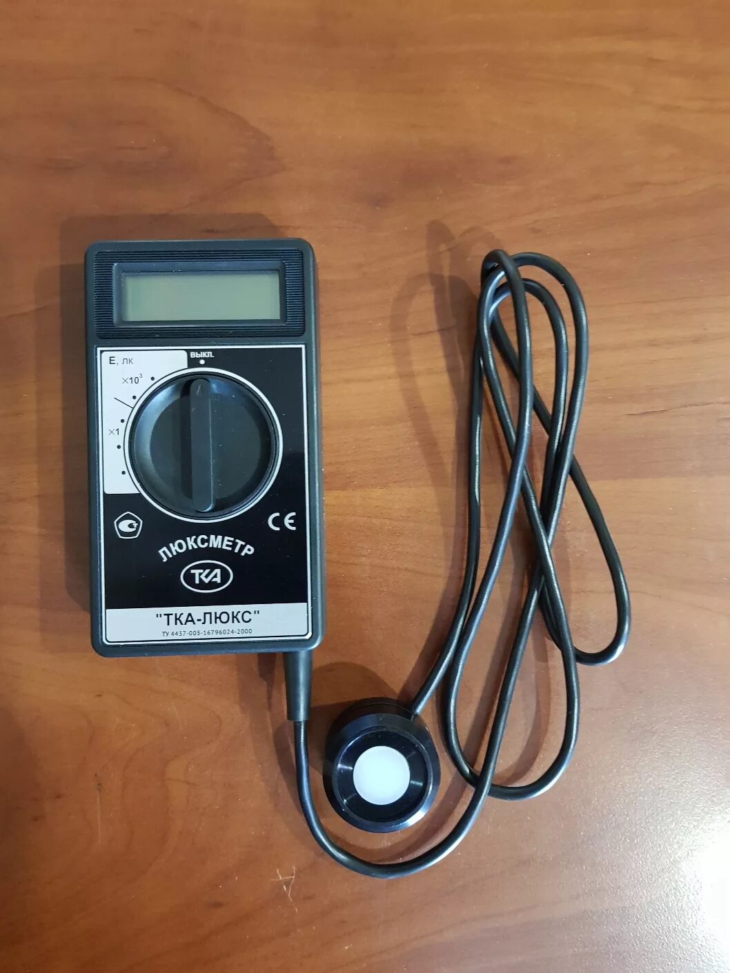 люксметр тка-люкс с поверкой. тка люксметр тка-люкс. люксметр тка-пкм 05. люксы люксметр. люксы люксметр.