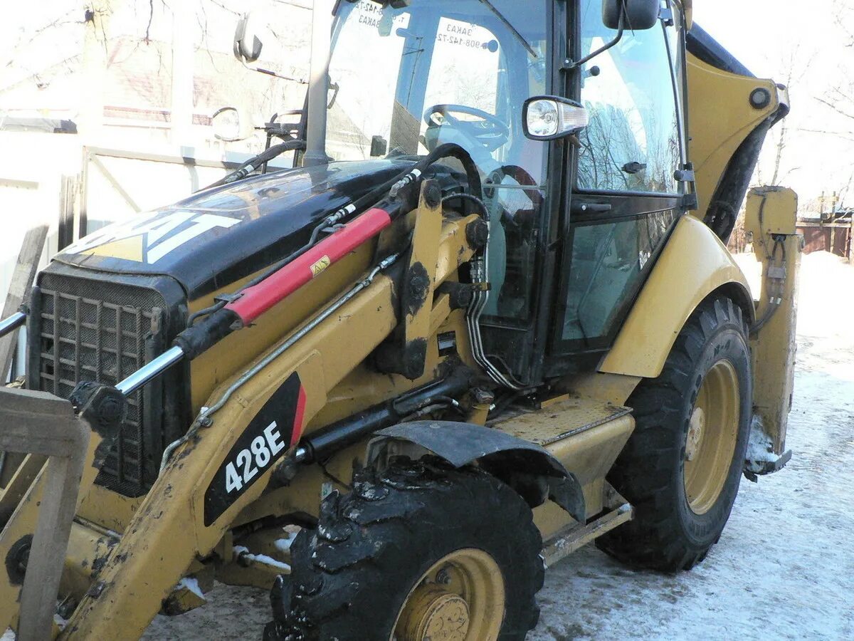 Cat 428. Cat 428