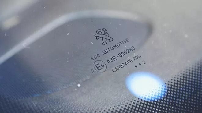 Стекло какого года. Фирмы автостекол AGC лейбл. Эмблемы китайских лобовых стекол. Asahi Glass. Логотипы японских производителей лобовых стекол.