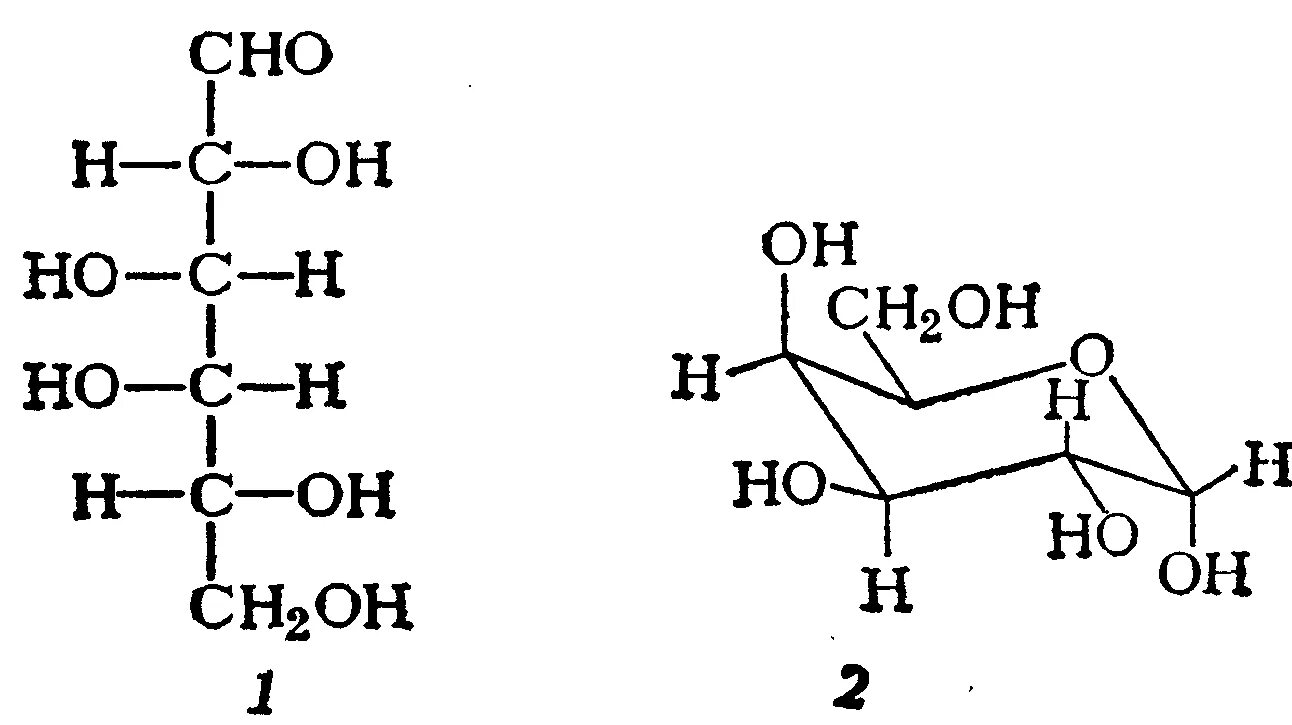 Галактоза что это. Галактоза структурная формула. Галактоза формула Хеуорса. Д галактоза структурная формула. Бета галактоза формула.