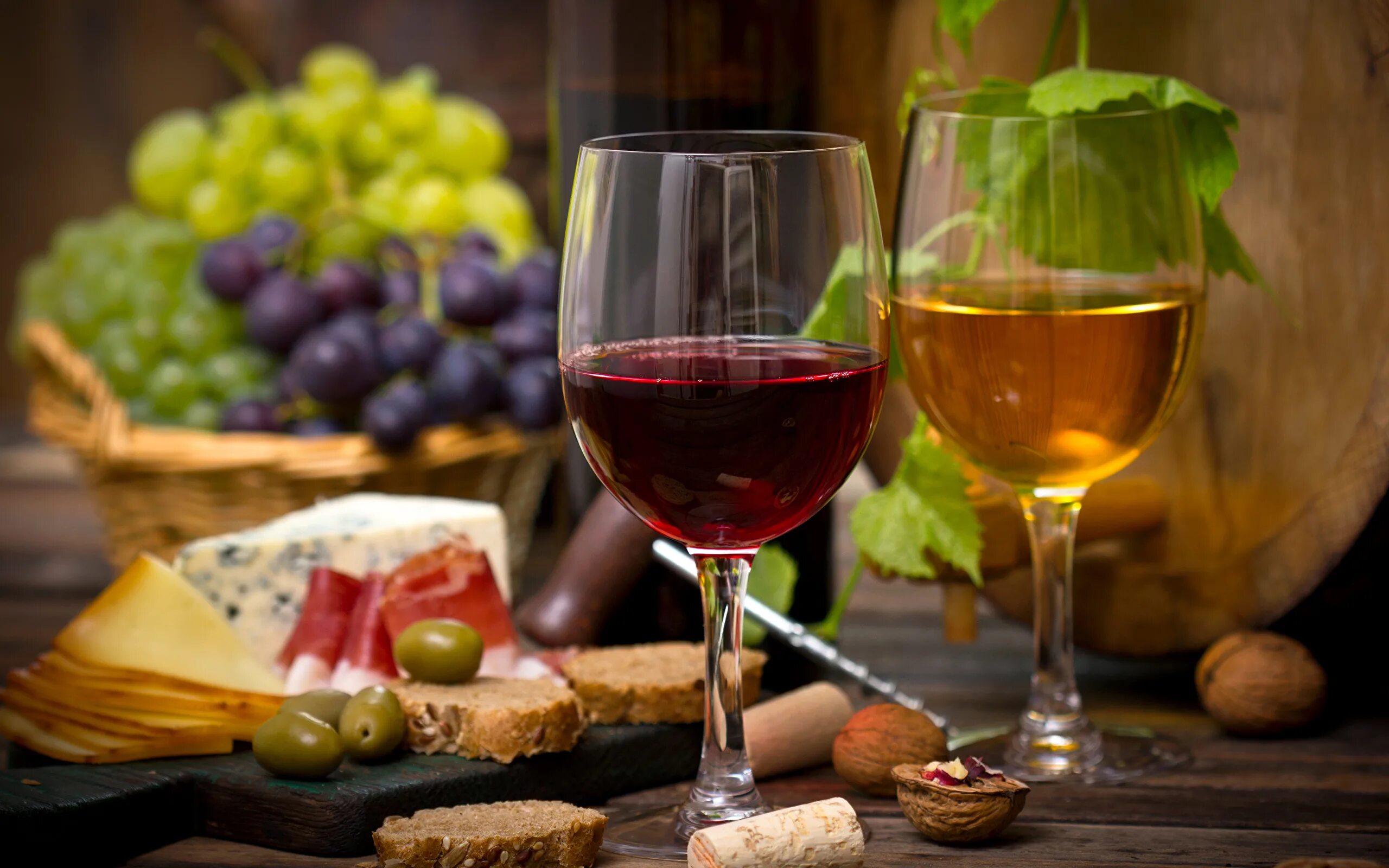 Вине винный. Вино. Бокал с вином. Красное вино. Красное вино в бокале.