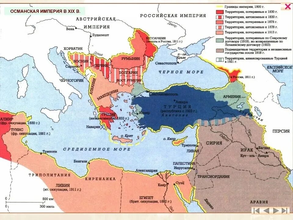 Османская Империя в начале 20 века карта. Османская Империя 19 век карта. Территория Османской империи на карте в начале 20 века. Карта Османской империи в 19 веке.