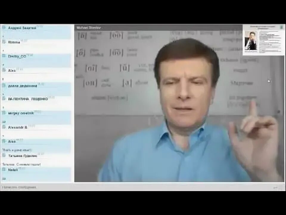 Шестов курсы. Шестов курсы