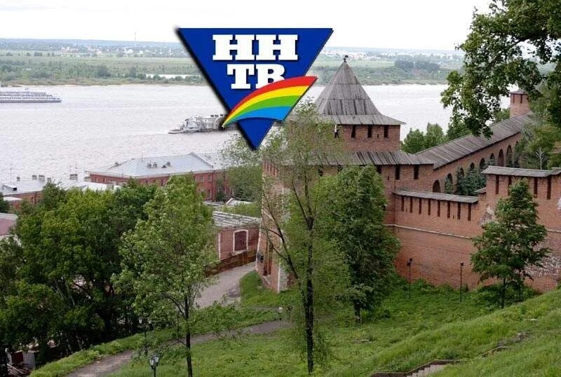 5 канал нижний новгород. ННТВ. Нижегородские Телеканалы. ННТВ (Нижний Новгород) logo. Нижегородское Телевидение.