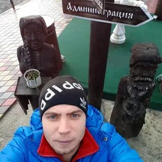 Краснодар лех